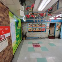 Outside 2nd floor at Korinbo in Tokyo
