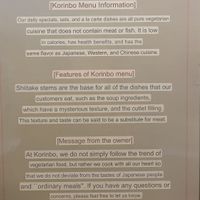   at Korinbo in Tokyo