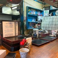   at Korinbo in Tokyo