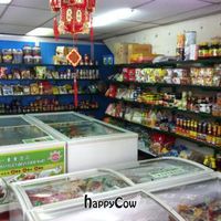 Kaoyi Vegetarian Food Mart at Kaoyi Vegetarian Food Mart in Kuala Lumpur