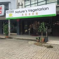 Outside view at Nature's Vegetarian Restaurant - Hartamas in Kuala Lumpur