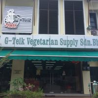 front at G-Teik Vegetarian Supply in Malacca