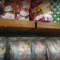  at Ee Beng Vegetarian Food 毅明素食 in Penang