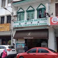  at Ee Beng Vegetarian Food 毅明素食 in Penang