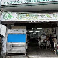   at Ee Beng Vegetarian Food 毅明素食 in Penang