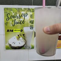 Soursop juice at Ee Beng Vegetarian Food 毅明素食 in Penang