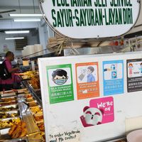  at Ee Beng Vegetarian Food 毅明素食 in Penang