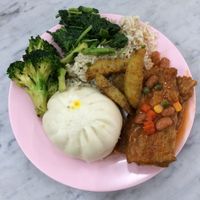Tofu steaks, veg and curry pao bun at Ee Beng Vegetarian Food 毅明素食 in Penang