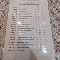  at Kek Lok Si Vegetarian Restaurant 极乐寺素食餐厅 in Penang