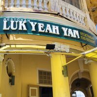  at Luk Yea Yan Vegetarian Restaurant 鹿野苑素食馆 in Penang