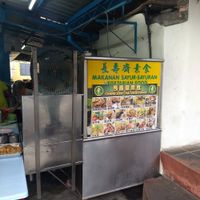 Menu advertisement outside at Chang Sow Chai Vegetarian长寿斋素食 in Penang