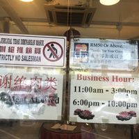 No meat allowed ❤️ at NEU Vegetarian Restaurant in Petaling Jaya