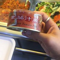 Vegan as well😂 at New Quan Yin Chay Vegetarian Food Garden in Metro Manila