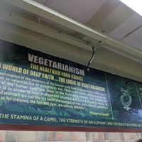 Love this at Ananda Bhavan - 58 Serangoon Rd in Central Singapore