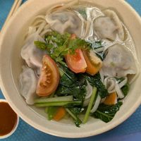 Dumpling soup with noodles at Ci Hang 慈航 in Central Singapore