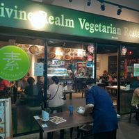 Front at Divine Realm 天运素食园 in Northeast Singapore