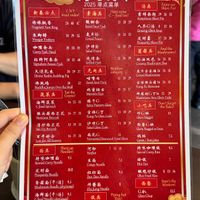 CNY menu 2025  at Divine Realm 天运素食园 in Northeast Singapore