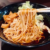 Mushroom Noodles Dry at Divine Realm 天运素食园 in Northeast Singapore