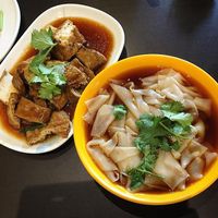 Kway chap at Divine Realm 天运素食园 in Northeast Singapore