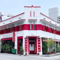 Shop front/ building look at Fo You Yuan 佛有缘 in Central Singapore
