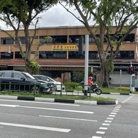 Shop front   at Greenland Vegetarian Restaurant 菩提林 in Northeast Singapore