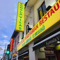  at Komala Vilas - Serangoon Rd in Central Singapore