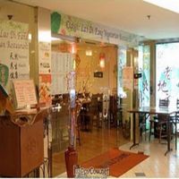  at Classic Lao Di Fang Vegetarian Restaurant in Central Singapore