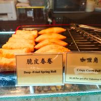 Dim sum at Ling Zhi Restaurant 灵芝 - Orchard in Central Singapore