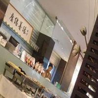 LingZhi Vegetarian Restaurant at  Ling Zhi Restaurant 灵芝 - Novena in Central Singapore