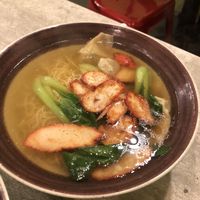 Wanton Noodle Soup at Nature Cafe 自然素食 - Bukit Merah in Central Singapore