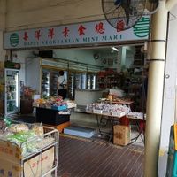 as of 8 Jan at Happy Vegetarian Mini Mart 喜洋洋素食总汇 in West Singapore