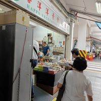  at Happy Vegetarian Mini Mart 喜洋洋素食总汇 in West Singapore
