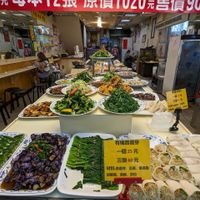 large buffet at Sān Lái SùShí - Sun Like in Taipei