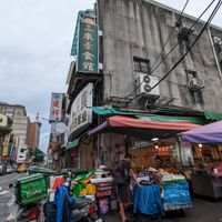 street view of eatery at Sān Lái SùShí - Sun Like in Taipei