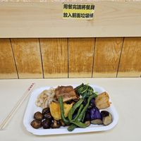 157 TWD - hat gut satt gemacht nach einer Wanderung at Sān Lái SùShí - Sun Like in Taipei