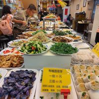  at Sān Lái SùShí - Sun Like in Taipei