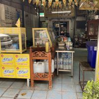 Outside view  at Youta Jay Vegetarian Food in Ayutthaya