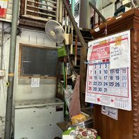   at Youta Jay Vegetarian Food in Ayutthaya