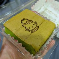 Vegan coconut cake (so soft!) at Youta Jay Vegetarian Food in Ayutthaya