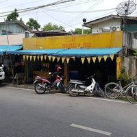 Front side at Youta Jay Vegetarian Food in Ayutthaya