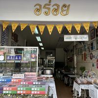 Just follow the vegetarian flags   at Aroi Vegetarian food - Arawy in Bangkok