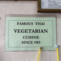 Vegetarian restaurant since 1983!  at Aroi Vegetarian food - Arawy in Bangkok