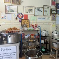  at Aroi Vegetarian food - Arawy in Bangkok