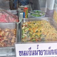  at Aroi Vegetarian food - Arawy in Bangkok