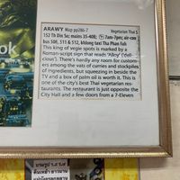  at Aroi Vegetarian food - Arawy in Bangkok