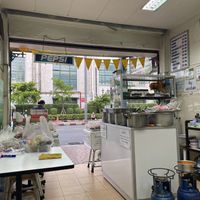   at Aroi Vegetarian food - Arawy in Bangkok