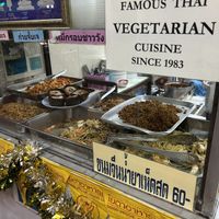   at Aroi Vegetarian food - Arawy in Bangkok