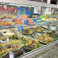   at Chamlong's / The Vegetarian Society Chatuchak in Bangkok