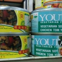 Vegetarian canned Thai food sold in the attached provision shop at Chamlong's / The Vegetarian Society Chatuchak in Bangkok