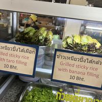 Yum  at Chamlong's / The Vegetarian Society Chatuchak in Bangkok